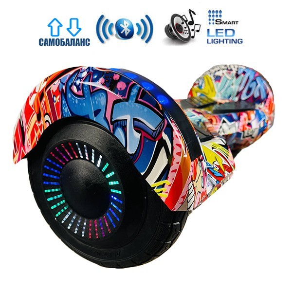 

Гироборд Smart Balance Lambo Premium +Autobalance +BT Оранжевый граффити