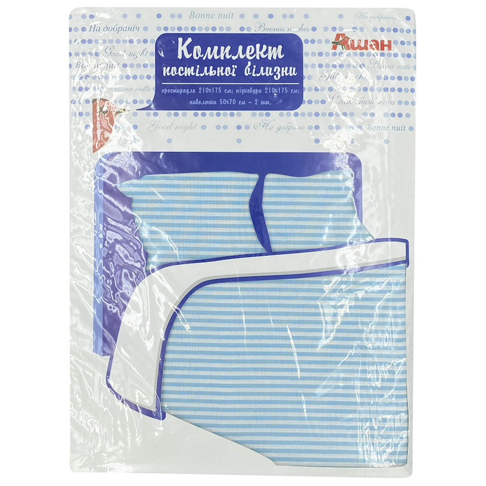 

Комплект постельного белья Auchan синий, 175x210 см
