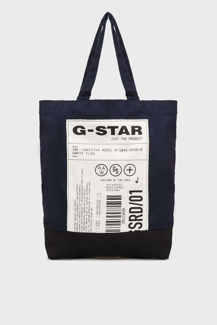 

Мужская темно-синяя сумка G-Star RAW OS D19536,9921