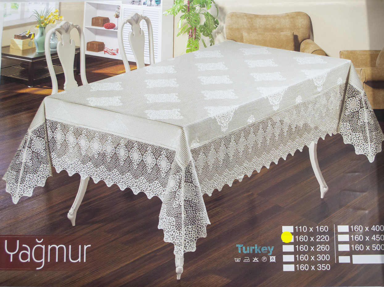 

Cкатертина з мереживом Haspen 160×220 cм Yagmur, кремова HASPEN k-33029.1