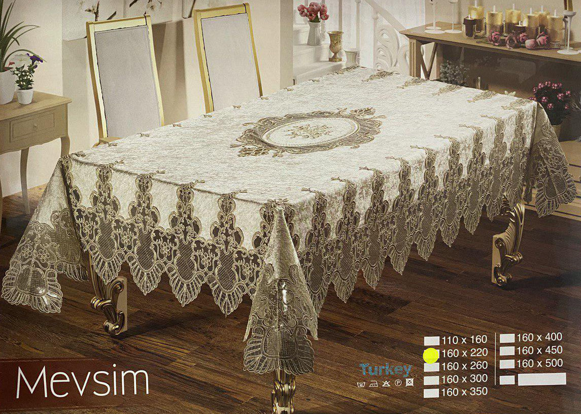 

Велюрова скатертина з мереживом Haspen 160×220 cм Mevsim, кремова HASPEN k-33023.1