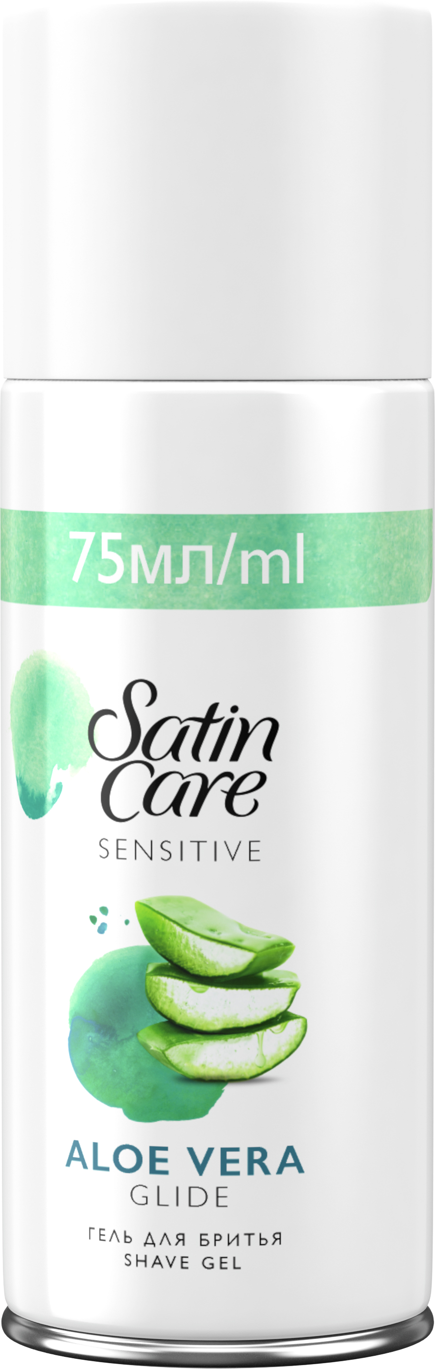 Гель для бритья Satin Care Sensitive для чувствительной кожи 75 мл ...