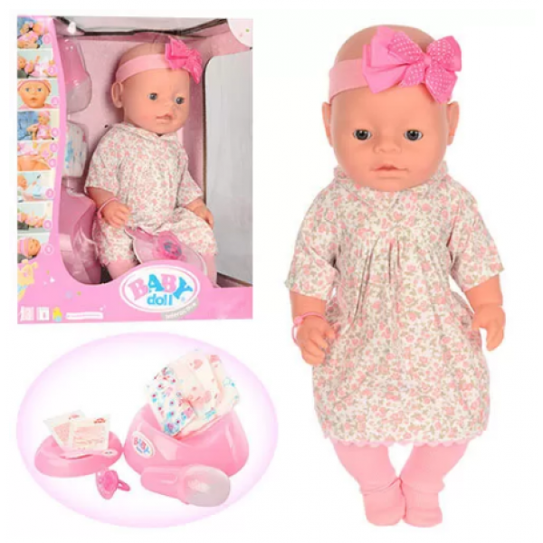 

Пупс функциональный Baby doll BL020B 42 см с аксессуарами