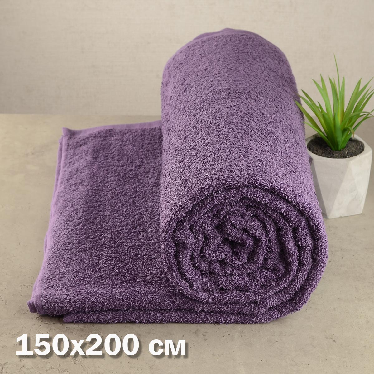 

Простынь махровая GM TEXTILE 150х200см 400г/м2 (Сиреневый)