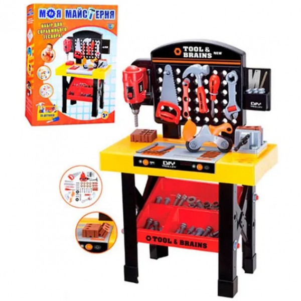 

Игровой набор инструментов Limo Toy 0447/5606, 35 предметов