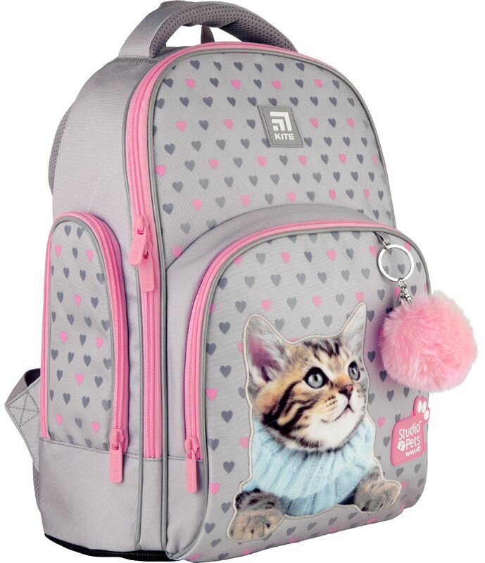 

Рюкзак шкільний Kite SP21-706M Studio Pets