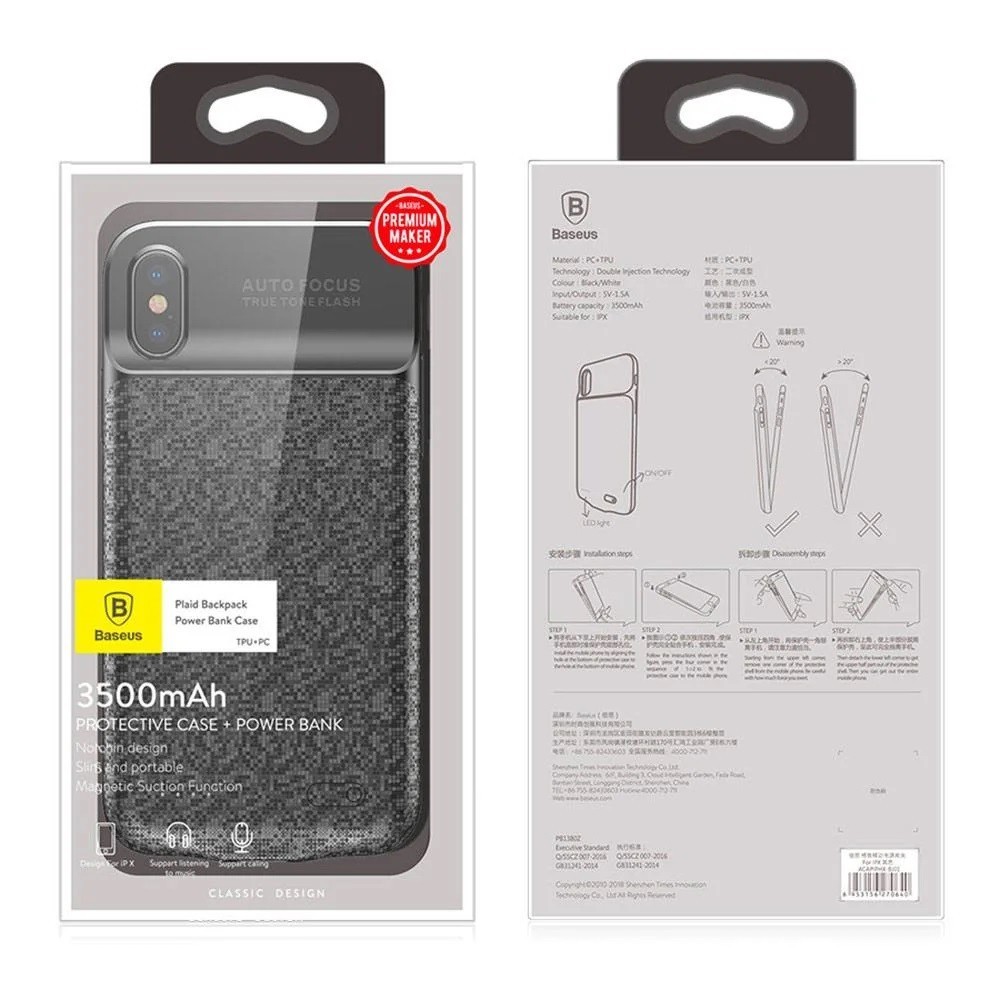 

Чехол-аккумулятор Baseus 3500mAh для iPhone X/Xs
