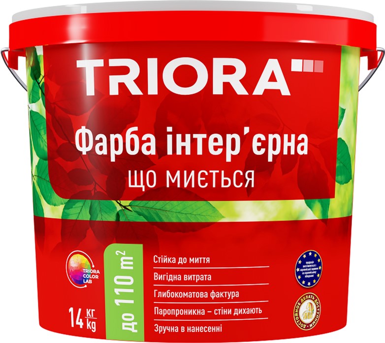 

Краска интерьерная акриловая что моется TRIORA 7 кг Белая (4823048029576)