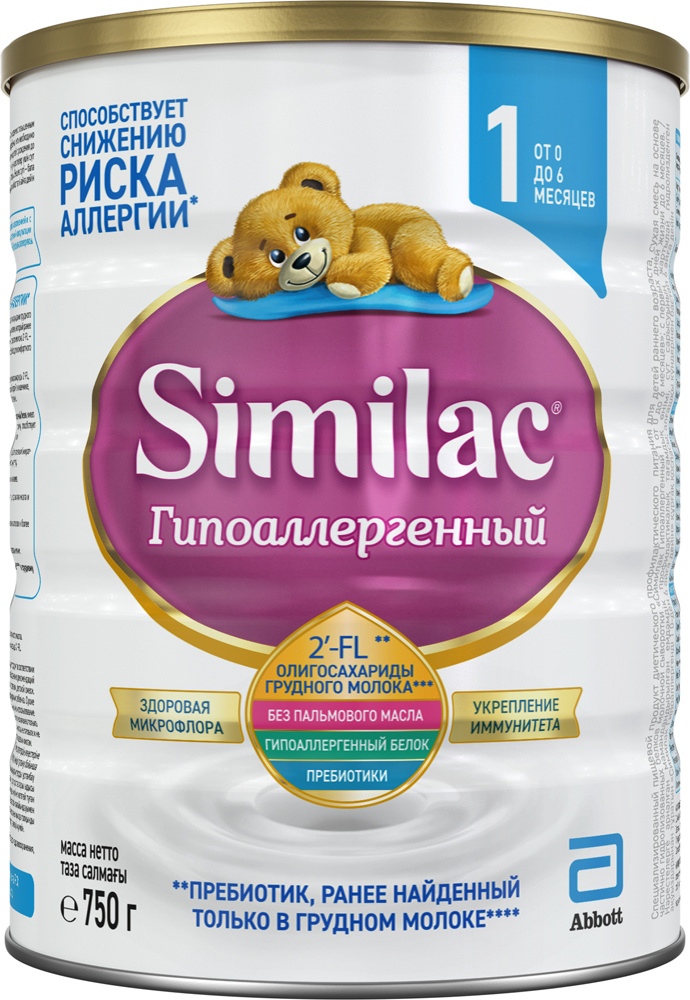 

Сухая молочная смесь Similac Гипоаллергенная 1 750 г (8427030007700)