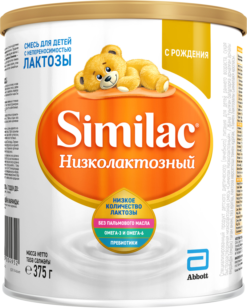 

Сухая молочная смесь Similac Низколактозный 375 г (8427030004952)