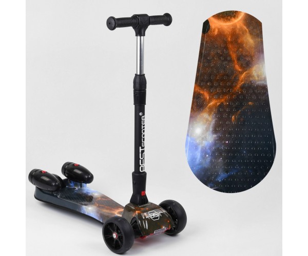 

Самокат "Best Scooter" MAXI" 65884 с парогенератором (123448)