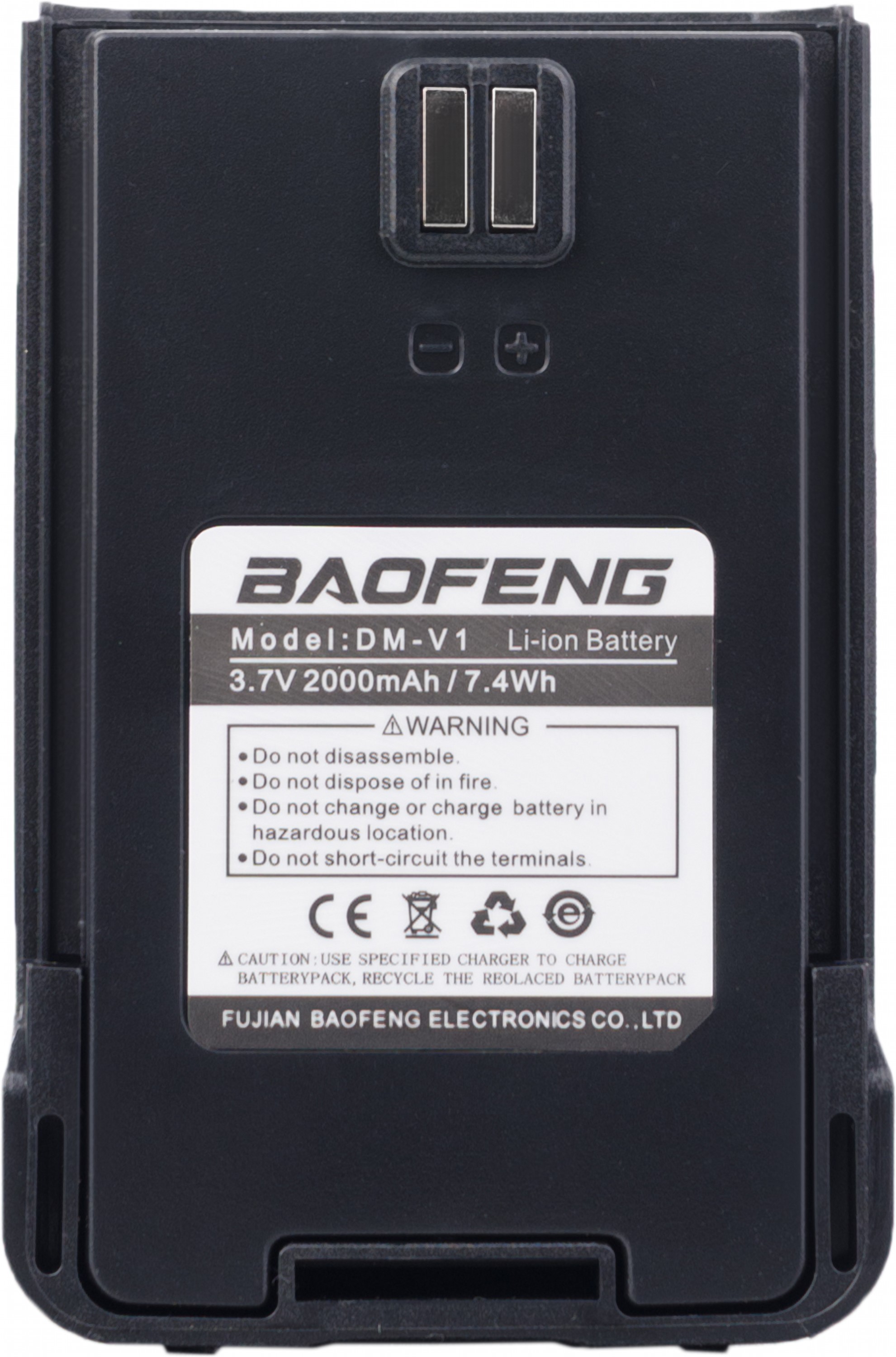 

Аккумулятор для Baofeng DM-V1, Li-ion 2000mAh (DM-V1)