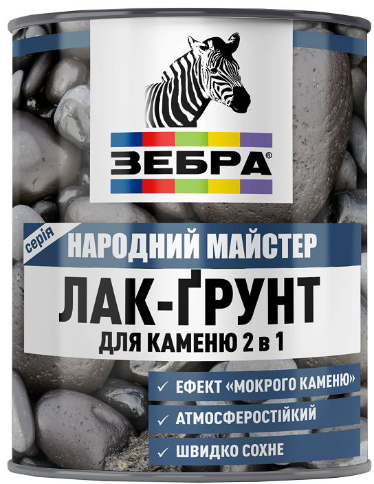 

Лак-грунт для камня 2в1 Zebra серия "Народный мастер" 2.1 л Бесцветный (4823048027954)