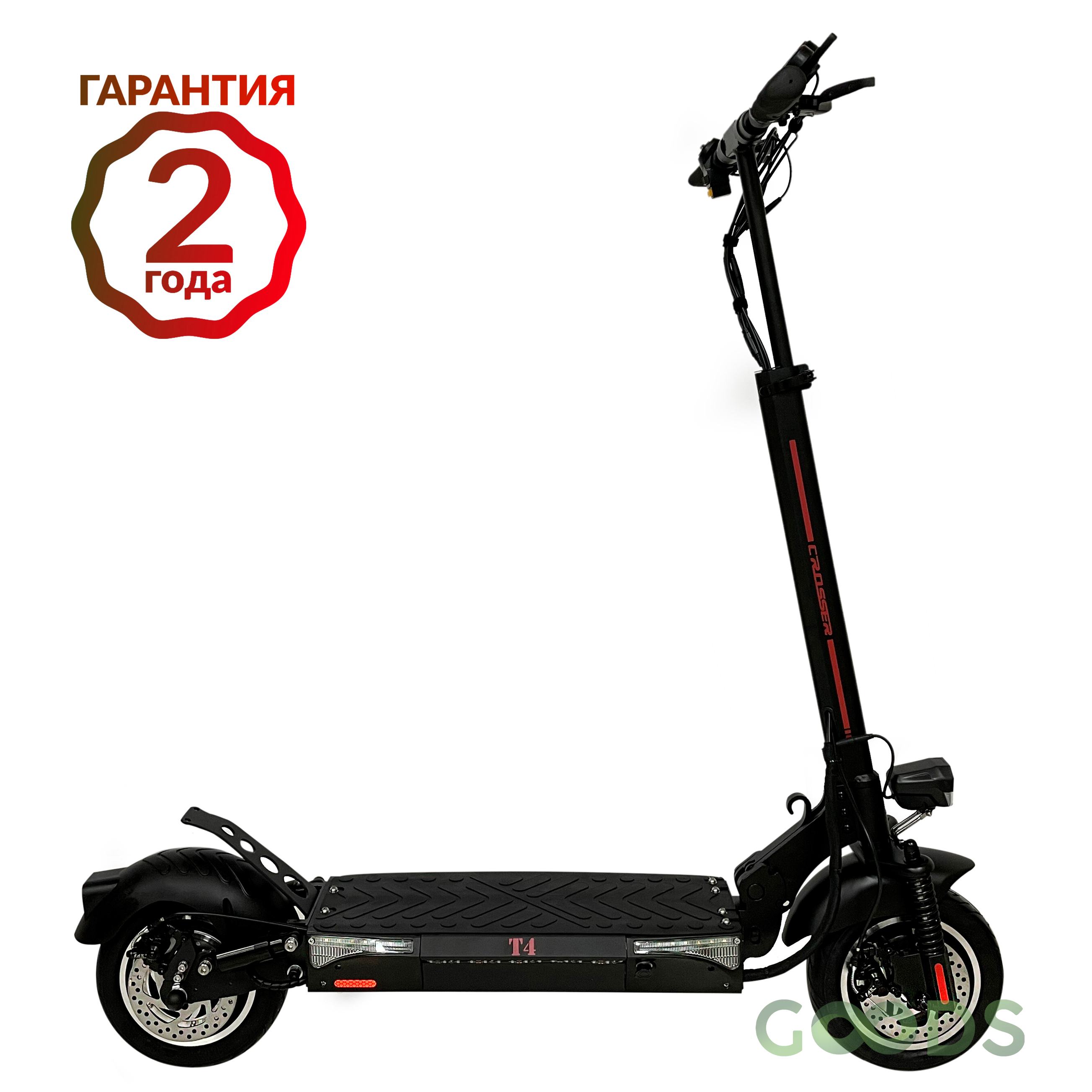 

Электросамокат Crosser T4 Pneumatic 10" MT2771/EU