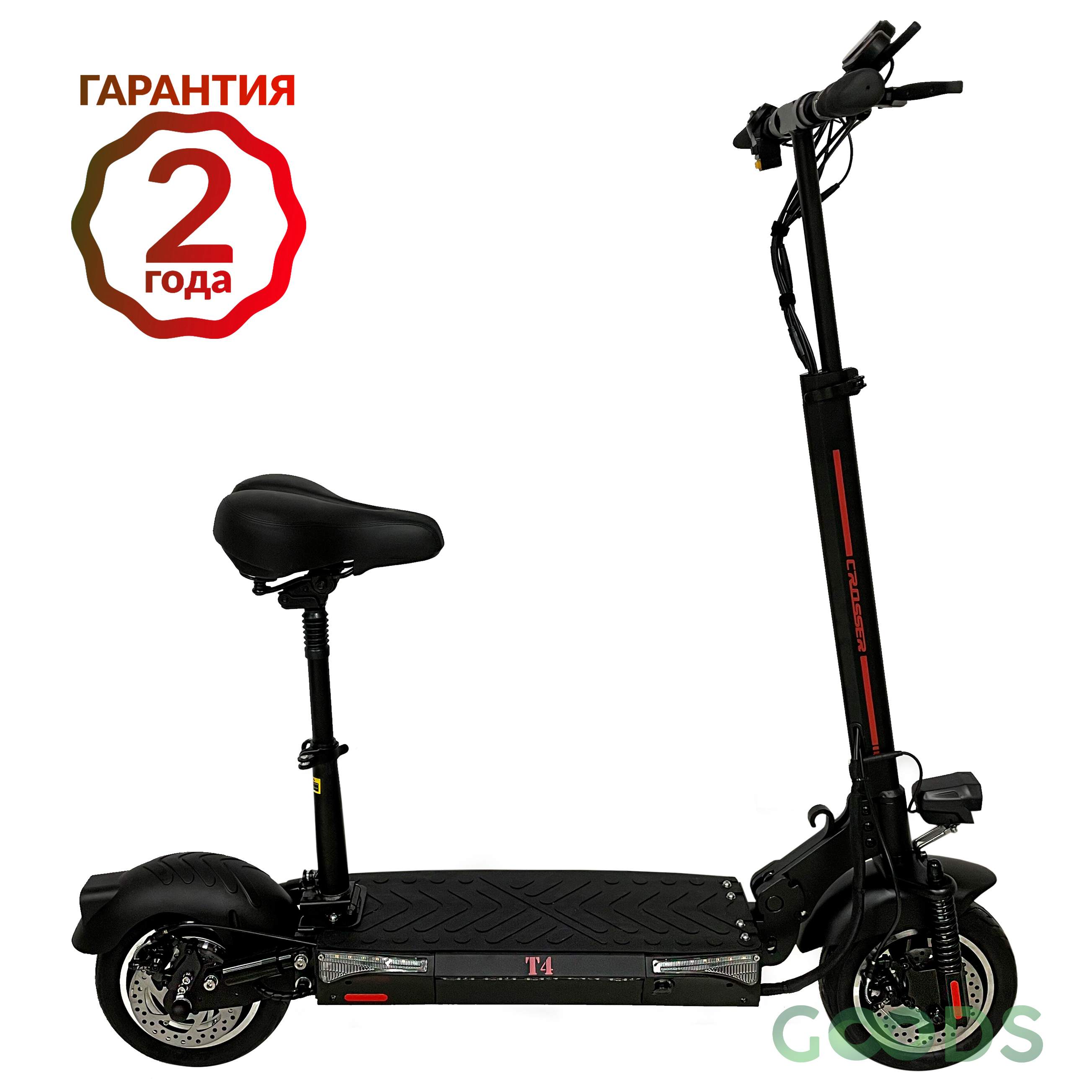 

Электросамокат Crosser T4 Pneumatic 10" MT2771/EU + Сиденье