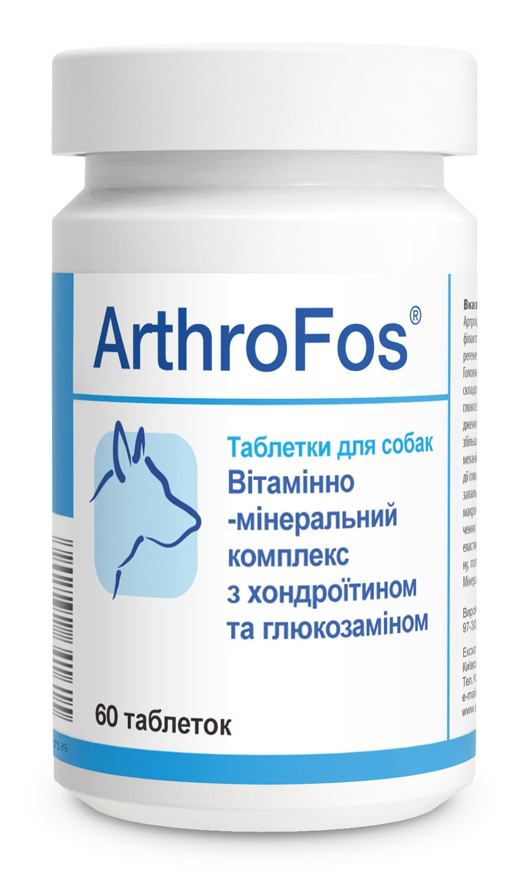 

Витаминно-минеральный комплекс для суставов собак Dolfos ArthroFos АртроФос 60 табл.