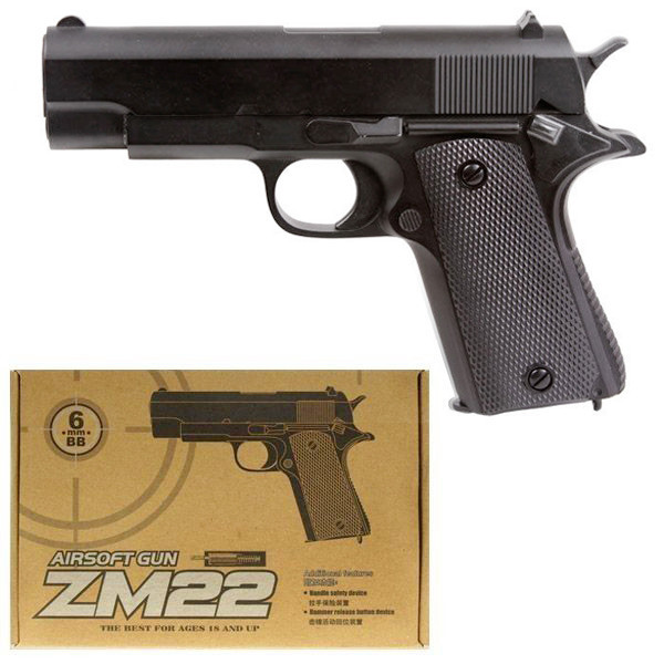 

Игрушечный пистолет CYMA (ZM22)