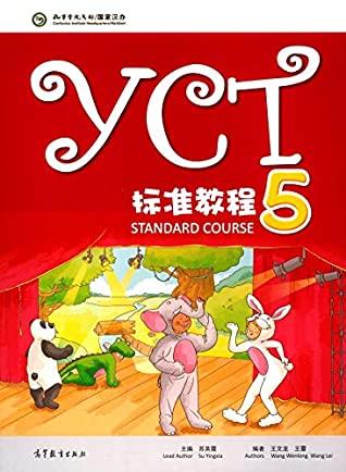 

Учебник YCT 5 Standard Course для детей 1542