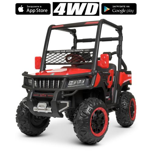 

Дитячий Електромобіль Баггі M 4556EBLR-3