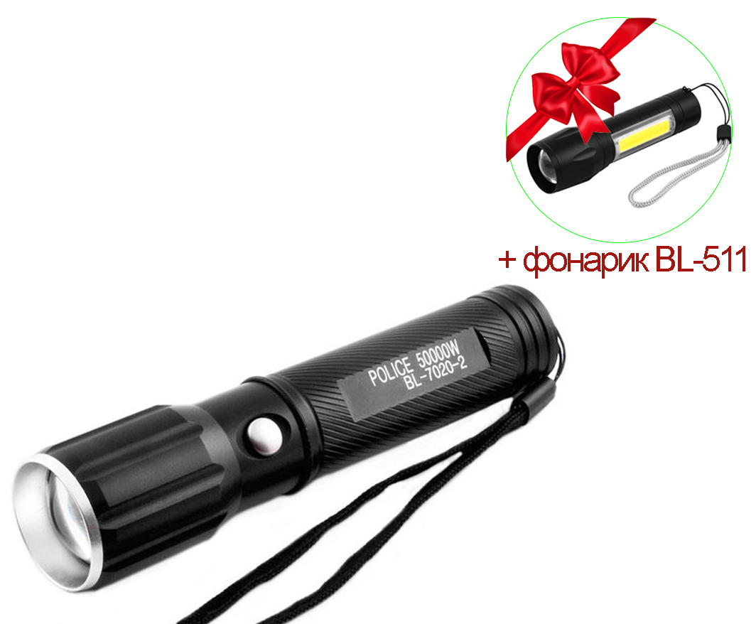 

Тактический ручной Фонарь Police Pro BL-7020-2 Led аккумуляторный Для кемпинга, охоты, рыбалки + ручной фонарь BL511