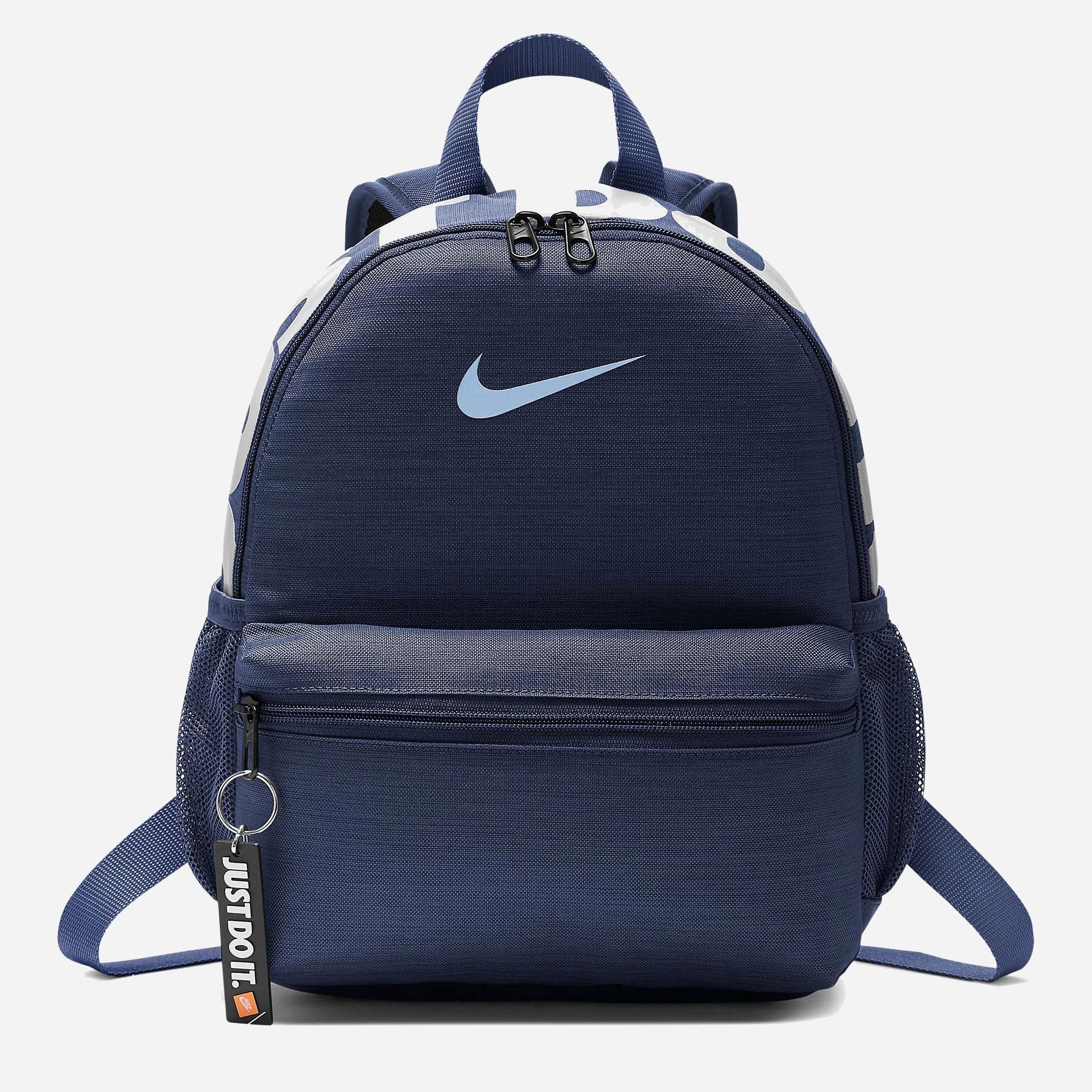 

Рюкзак Nike Y Nk Brsla Jdi Mini Bkpk BA5559-410 Темно-синий