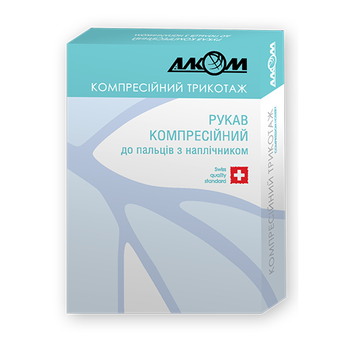 

Рукав компрессионный, II класс компрессии Алком 5302