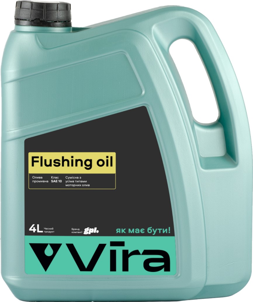 

Олива промивочна Vira FLUSH 4 л