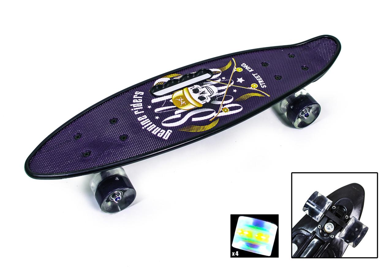 

Пенниборд Penny Board С Ручкой "Street King" Светящиеся колеса