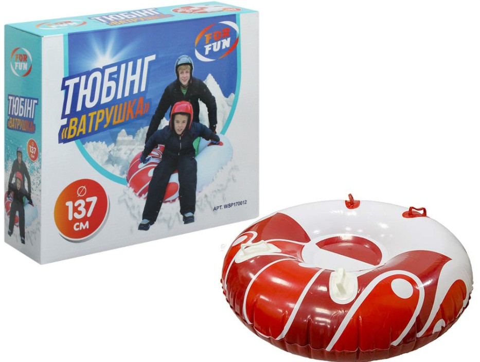

Тюбинг "Ватрушка" For Fun надувные санки с ручками диаметр 137 см (Т917)