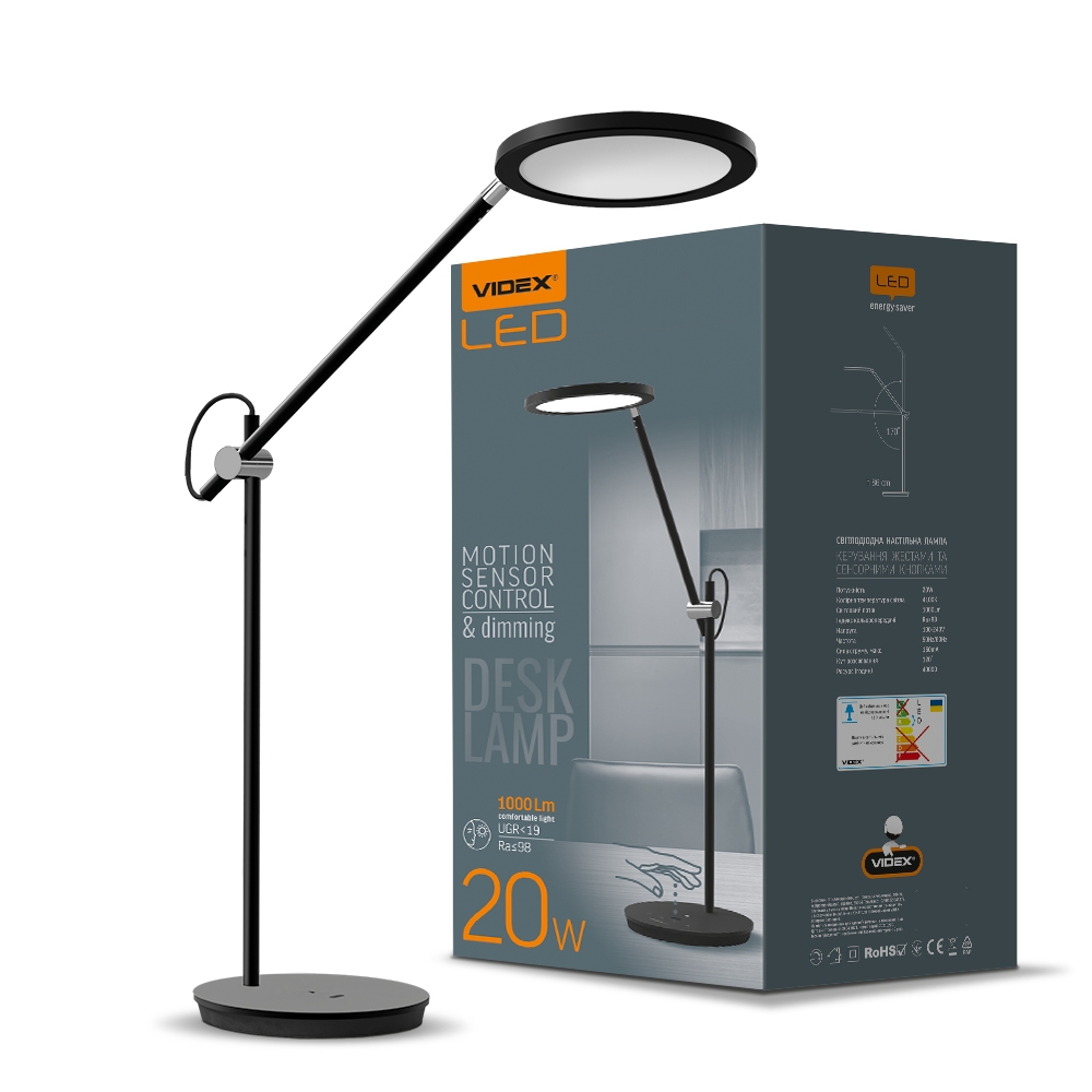 

LED лампа настольная VIDEX TF15B 20W 4100K чёрная VL-TF15B
