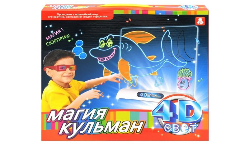 

Доска для рисования Happy Gift 4D Магия Кульмана