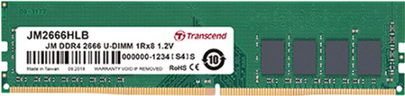 

Оперативная память Transcend DDR4-2666 16384MB PC4-21300 (JM2666HLB-16G)