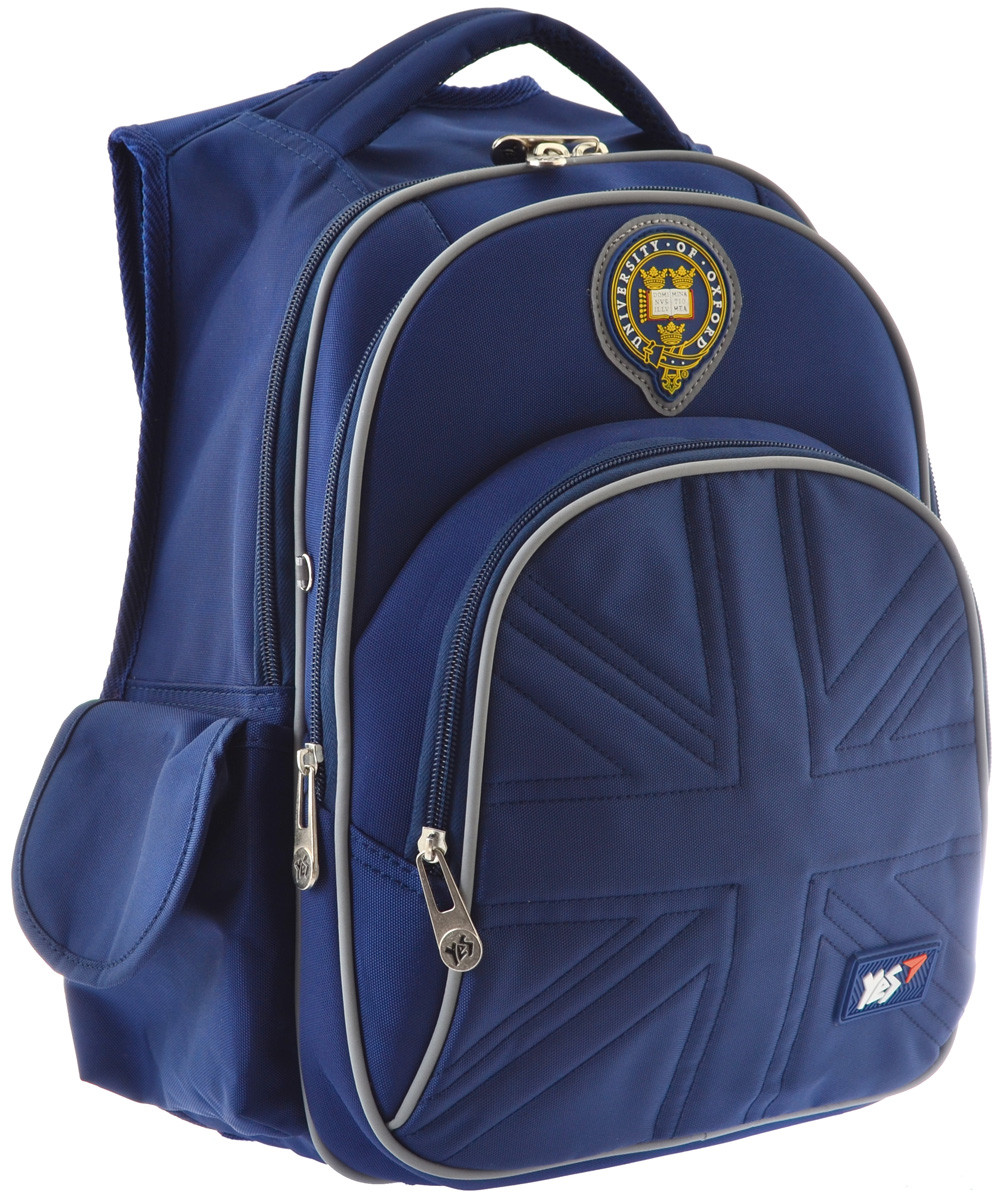 

Рюкзак школьный ортопедический YES S-27 Oxford (557137)