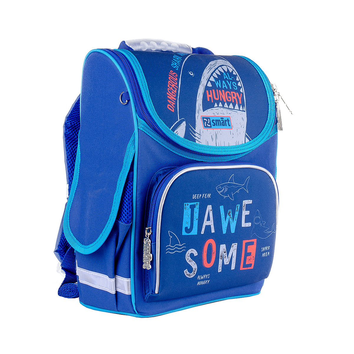 

Рюкзак школьный ортопедический каркасный SMART PG-11 Jawe Some (558085)