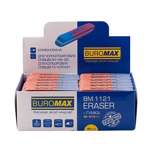 

Ластик с абразивной частью, 60шт. в упак Buromax (BM.1121)