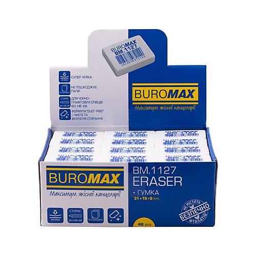 

Набор ластиков прямоугольные 48 шт (белый) Buromax (BM.1127)