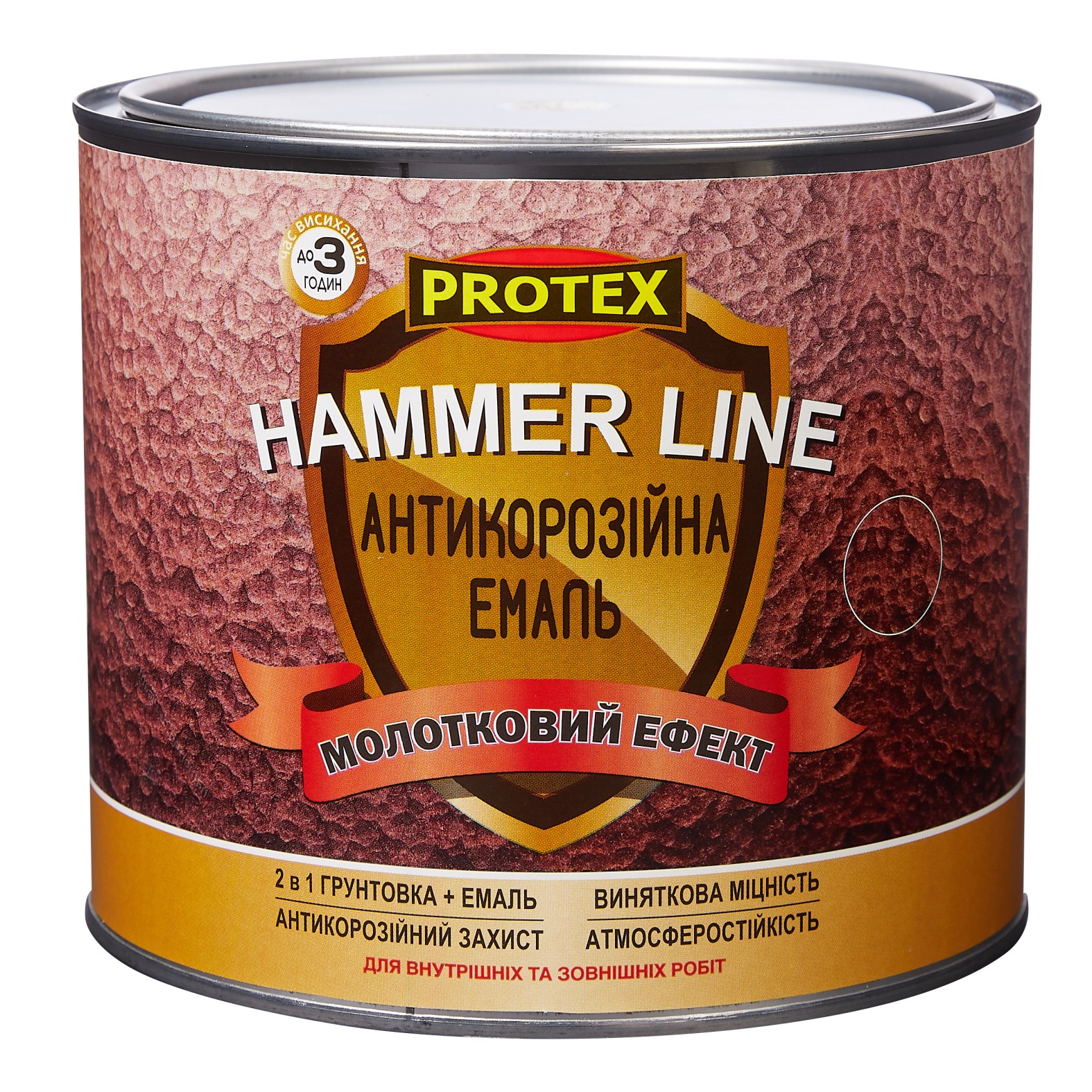 

Эмаль молотковая HammerLine PROTEX 2кг (1.95л) тёмно-коричневая