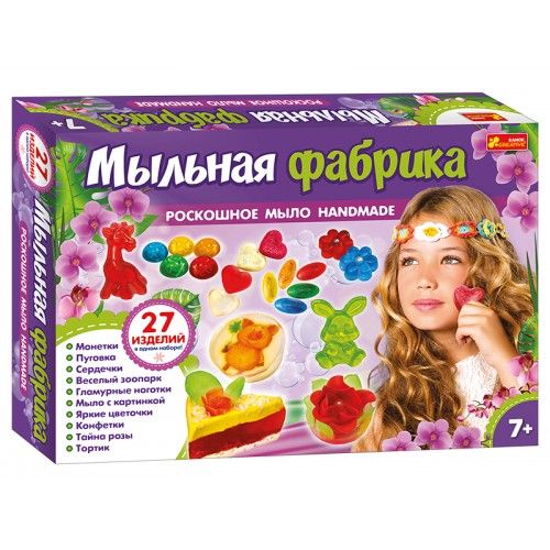

Набор "Мыльная фабрика" 15100428Р
