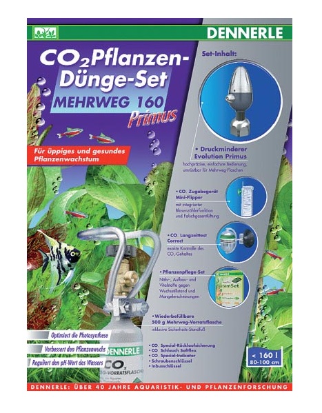 

Комплект для удобрения растений CO2 DENNERLE MEHRWEG 160 Primus