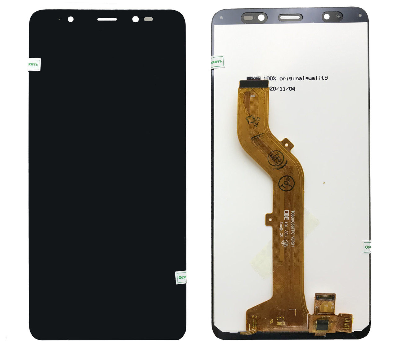 

Дисплей + Сенсор для Tecno POP 4 (BC2) Black