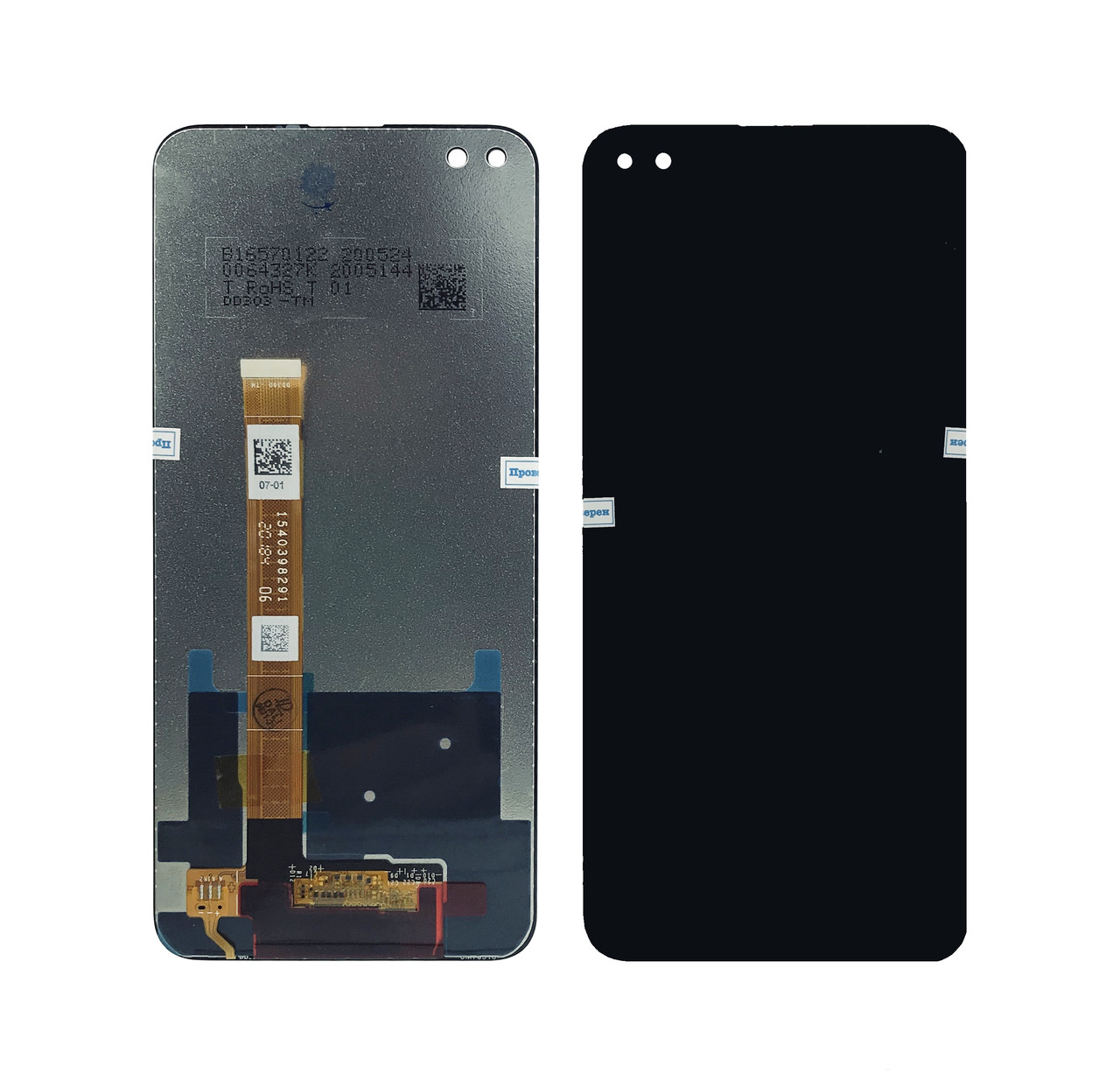 

Дисплей + Сенсор для Realme 6 Pro Black