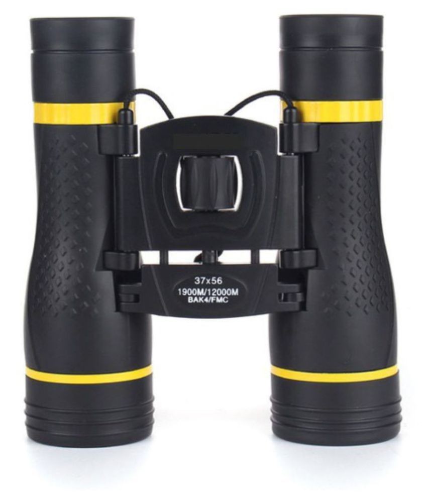 

Бинокль Bushnell 37x56