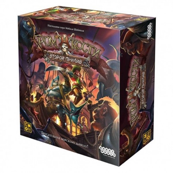 

Настольная игра Hobby World Ром и Кости: Второй прилив ( 4620011818225)