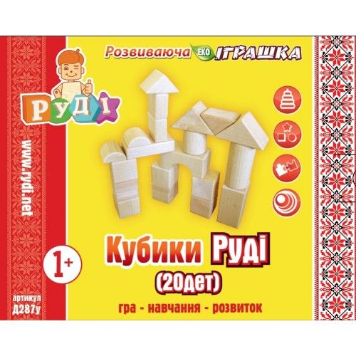 

Кубики (20 деталей) Д287у