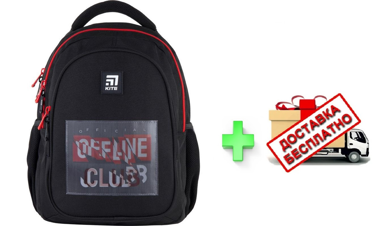 

Рюкзак Kite КІТЕ Education K21-8001M-1