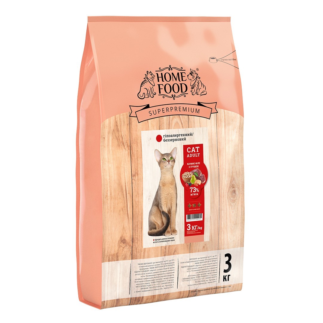 

Гіпоалергенний беззерновий сухий корм HOME FOOD для дорослих котів - Качине філе з грушею 3 кг