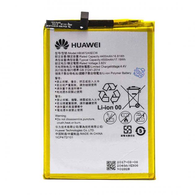 

Аккумулятор Original (PRC) Huawei Honor Note 8 / HB3872A5ECW