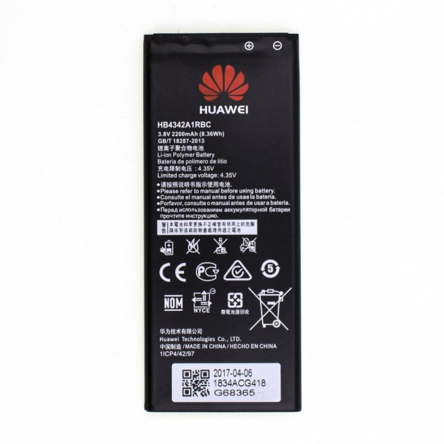 

Аккумулятор ААА HUAWEI HONOR 4A/HB4342A1RBC Original