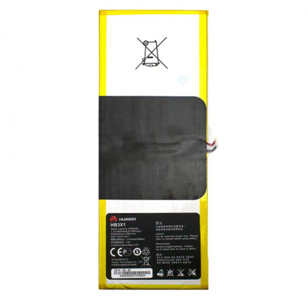 

Аккумулятор Huawei HB3X1 6400 mAh S102D AAAA/Original