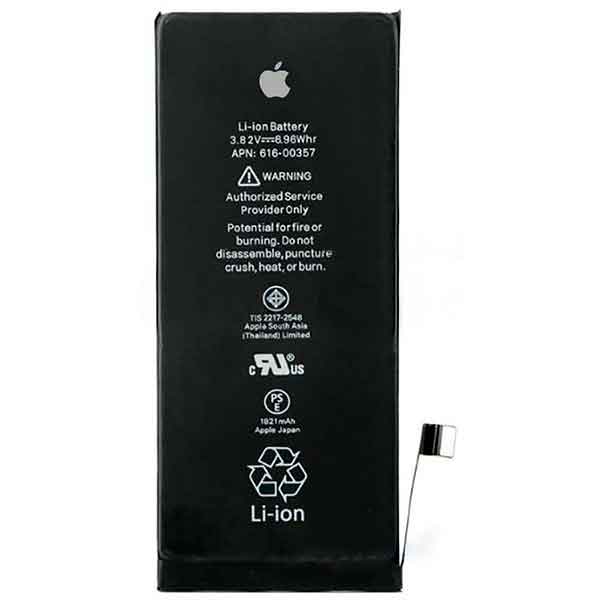 

Аккумулятор (батарея) для Apple iPhone 8, 1821mAh, Original PRC